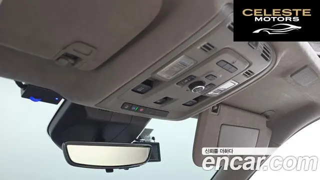 CADILLAC 56.2 ESV 2021 — photo 28 sur 39