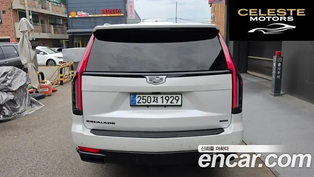 CADILLAC 56.2 ESV 2021 — photo 4 sur 39