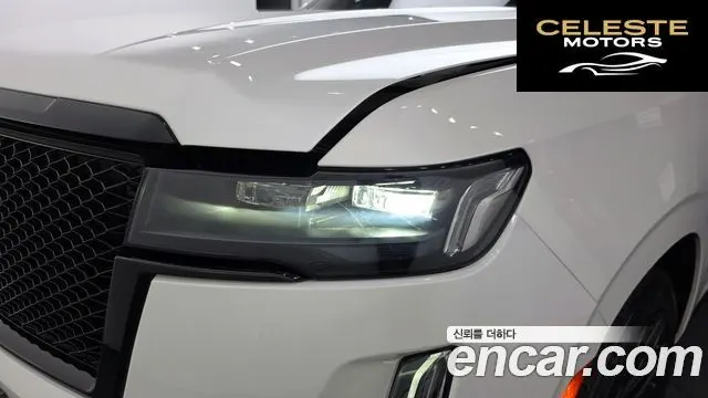 CADILLAC 56.2 ESV 2021 — photo 8 sur 39