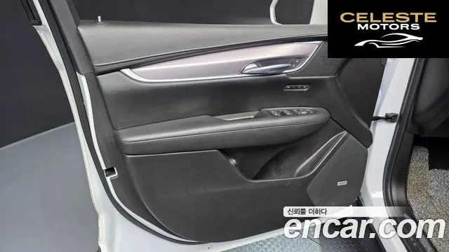 CADILLAC XT5 3.6 Premium Plus AWD 2018 — photo 14 sur 37