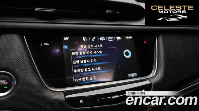 CADILLAC XT5 3.6 Premium Plus AWD 2018 — photo 22 sur 37