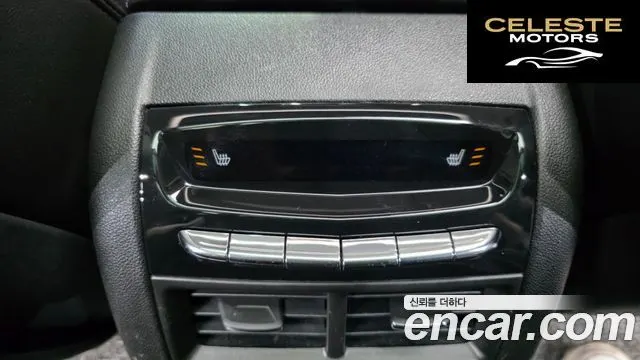 CADILLAC XT5 3.6 Premium Plus AWD 2018 — photo 25 sur 37