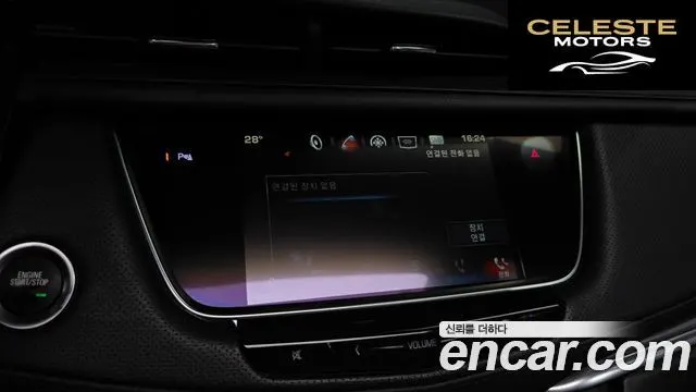 CADILLAC XT5 3.6 Premium Plus AWD 2018 — photo 30 sur 37