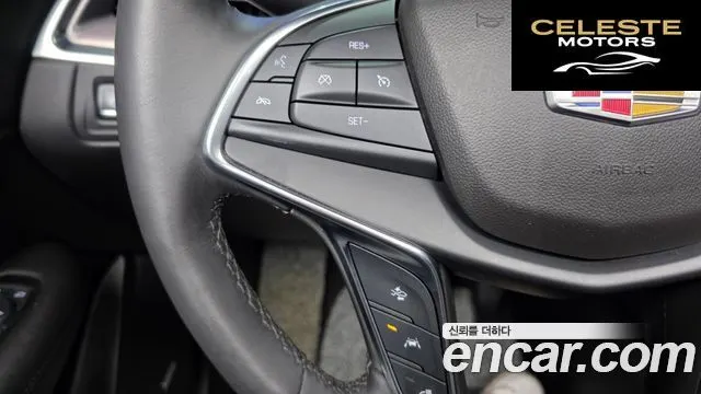 CADILLAC XT5 3.6 Premium Plus AWD 2018 — photo 31 sur 37