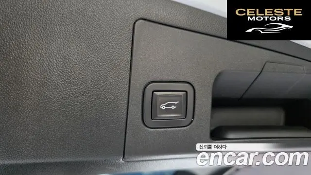 CADILLAC XT5 3.6 Premium Plus AWD 2018 — photo 36 sur 37