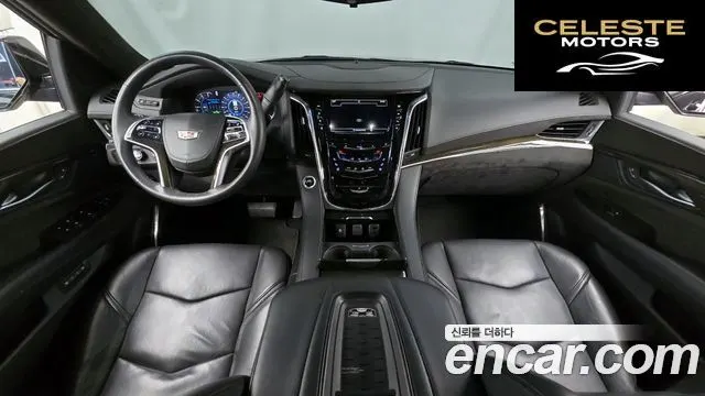 CADILLAC 6.2 ESV 2017 — photo 10 sur 31