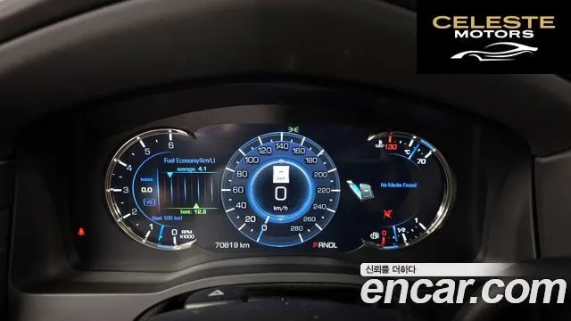 CADILLAC 6.2 ESV 2017 — photo 11 sur 31
