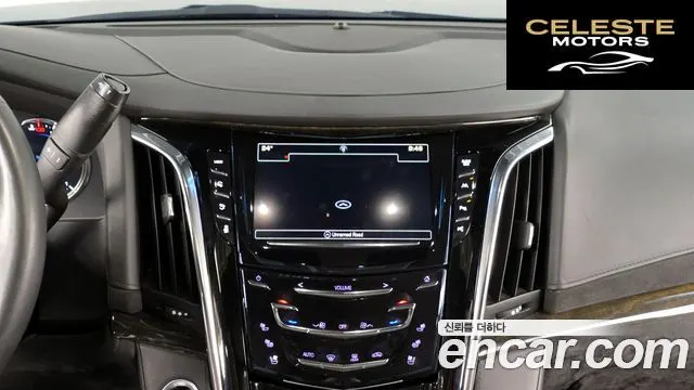 CADILLAC 6.2 ESV 2017 — photo 18 sur 31