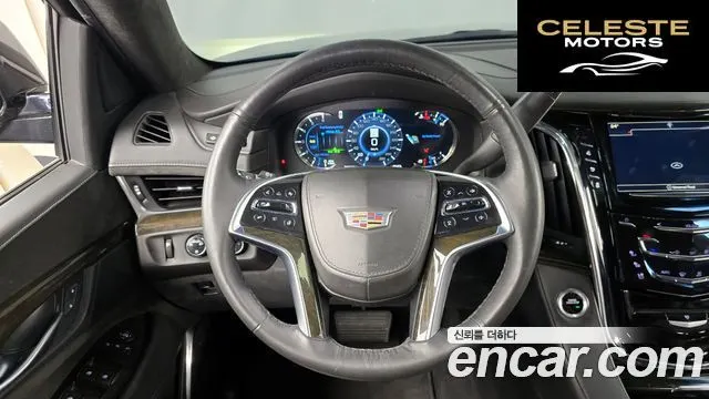 CADILLAC 6.2 ESV 2017 — photo 19 sur 31