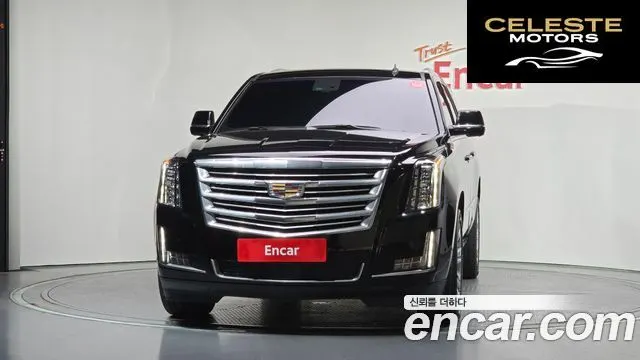 CADILLAC 6.2 ESV 2017 — photo 3 sur 31