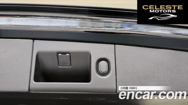 CADILLAC 6.2 ESV 2017 — photo 31 sur 31