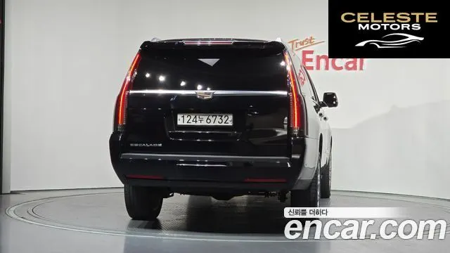 CADILLAC 6.2 ESV 2017 — photo 4 sur 31