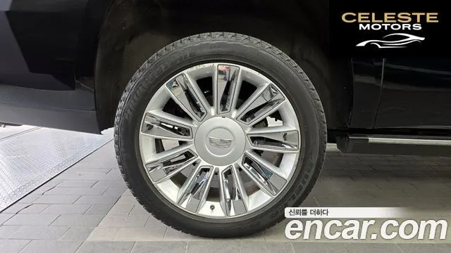 CADILLAC 6.2 ESV 2017 — photo 5 sur 31