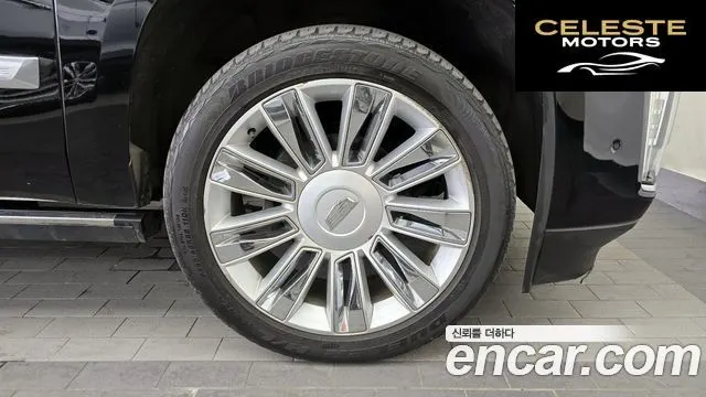 CADILLAC 6.2 ESV 2017 — photo 7 sur 31