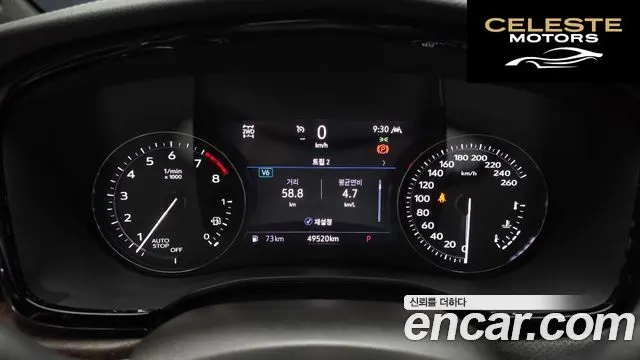 CADILLAC XT5 3.6 Premium Luxury AWD 2020 — photo 11 sur 38