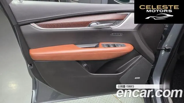 CADILLAC XT5 3.6 Premium Luxury AWD 2020 — photo 14 sur 38
