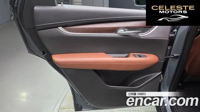 CADILLAC XT5 3.6 Premium Luxury AWD 2020 — photo 15 sur 38