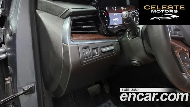 CADILLAC XT5 3.6 Premium Luxury AWD 2020 — photo 27 sur 38
