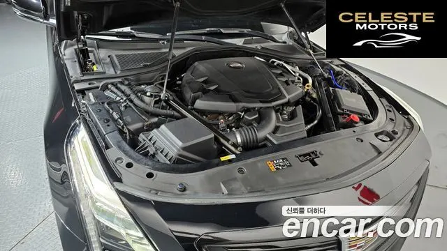 CADILLAC CT6 3.6 AWD 2017 — photo 6 sur 20