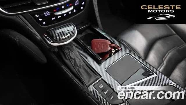 CADILLAC CT6 3.6 AWD 2017 — photo 9 sur 20