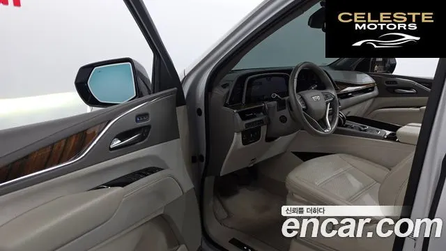 CADILLAC 56.2 ESV 2021 — photo 13 sur 39