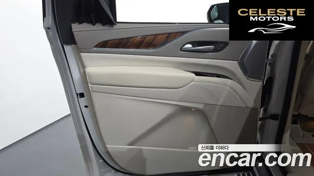 CADILLAC 56.2 ESV 2021 — photo 14 sur 39