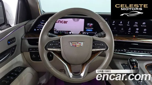 CADILLAC 56.2 ESV 2021 — photo 18 sur 39