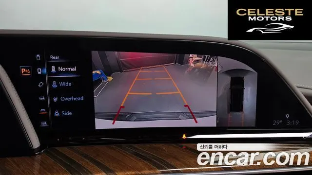 CADILLAC 56.2 ESV 2021 — photo 20 sur 39