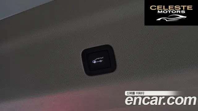 CADILLAC 56.2 ESV 2021 — photo 25 sur 39