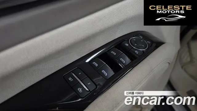 CADILLAC 56.2 ESV 2021 — photo 27 sur 39