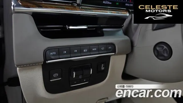 CADILLAC 56.2 ESV 2021 — photo 29 sur 39
