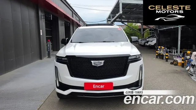 CADILLAC 56.2 ESV 2021 — photo 3 sur 39