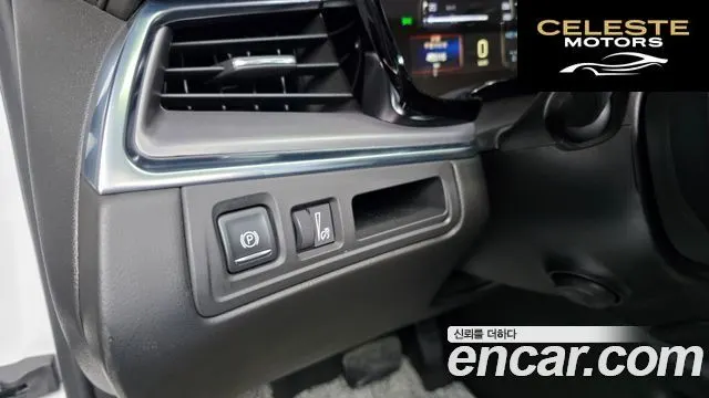 CADILLAC XT5 3.6 Premium Plus AWD 2018 — photo 23 sur 37