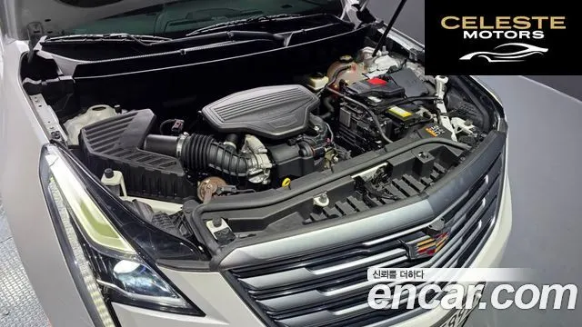CADILLAC XT5 3.6 Premium Plus AWD 2018 — photo 6 sur 37