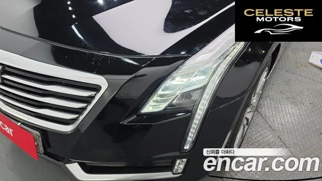 CADILLAC CT6 3.6 Premium AWD 2016 — photo 8 sur 33