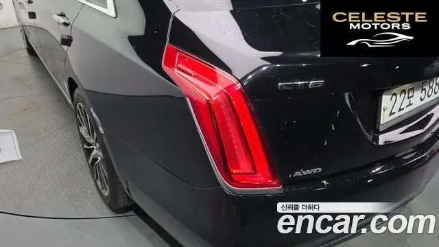CADILLAC CT6 3.6 Premium AWD 2016 — photo 9 sur 33
