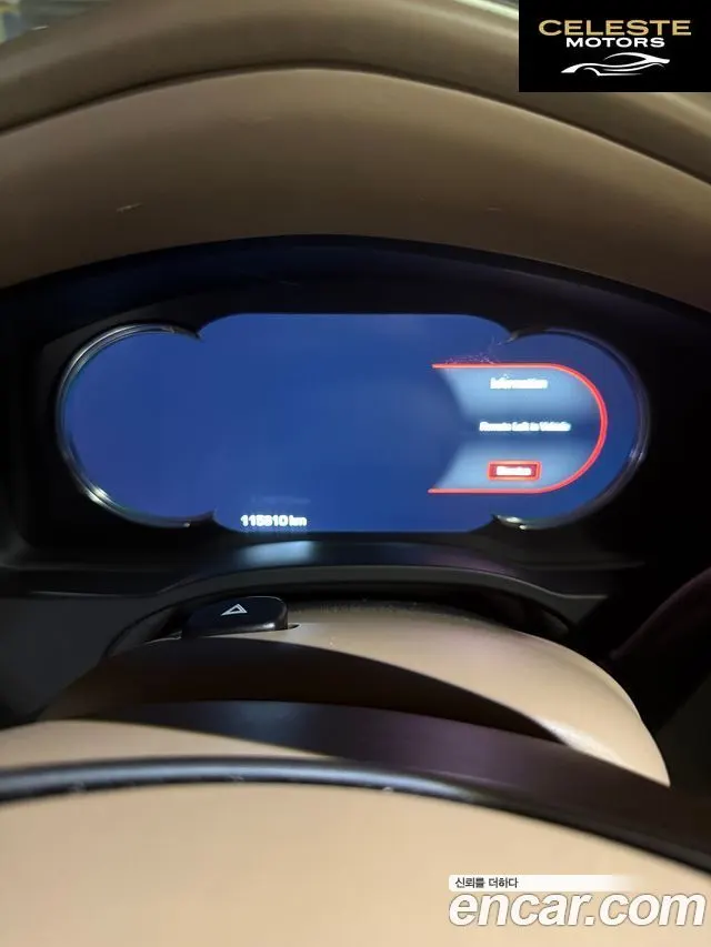 CADILLAC 6.2 ESV 2018 — photo 6 sur 10