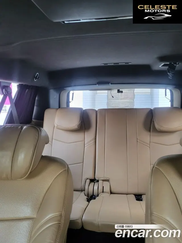 CADILLAC 6.2 ESV 2018 — photo 8 sur 10