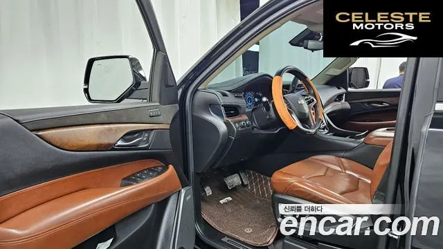 CADILLAC 6.2 2020 — photo 13 sur 38