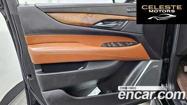 CADILLAC 6.2 2020 — photo 14 sur 38