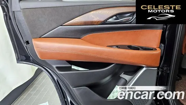 CADILLAC 6.2 2020 — photo 15 sur 38