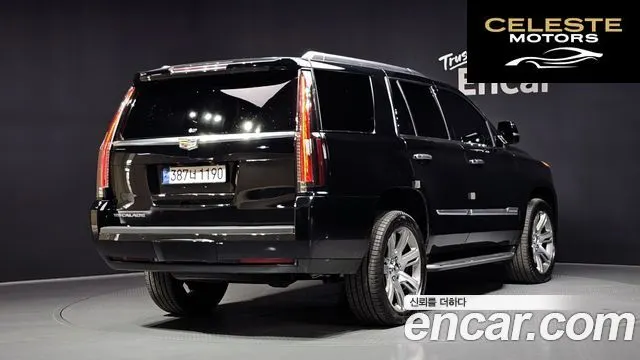 CADILLAC 6.2 2020 — photo 2 sur 38