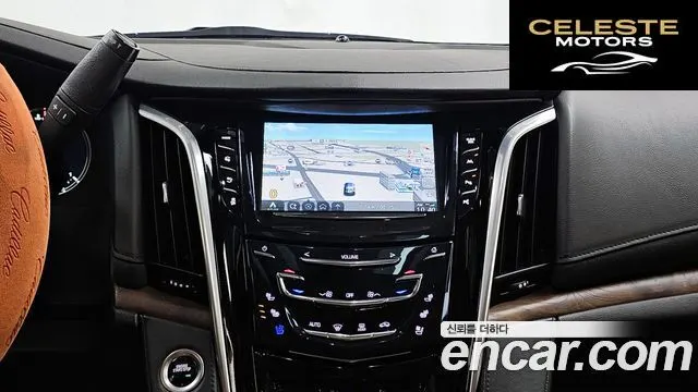 CADILLAC 6.2 2020 — photo 20 sur 38