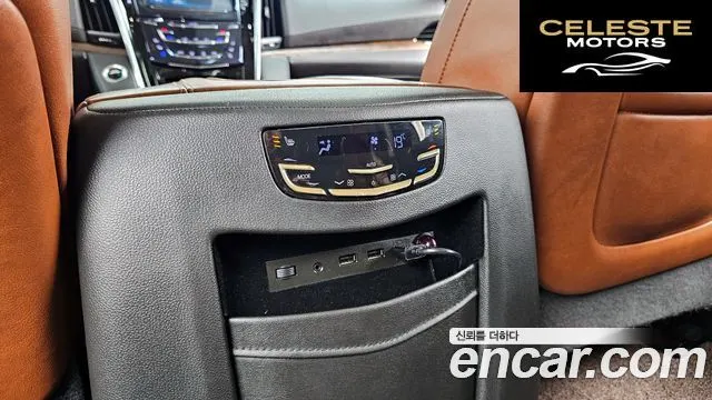 CADILLAC 6.2 2020 — photo 23 sur 38