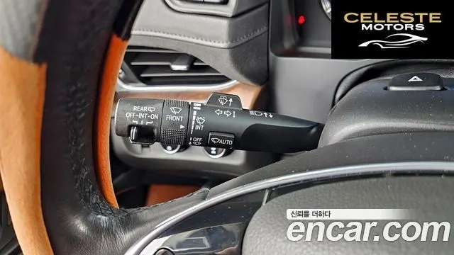 CADILLAC 6.2 2020 — photo 27 sur 38