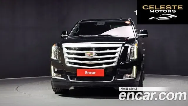 CADILLAC 6.2 2020 — photo 3 sur 38