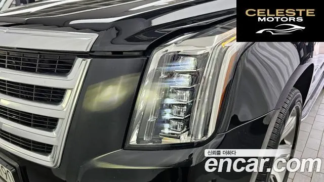 CADILLAC 6.2 2020 — photo 8 sur 38