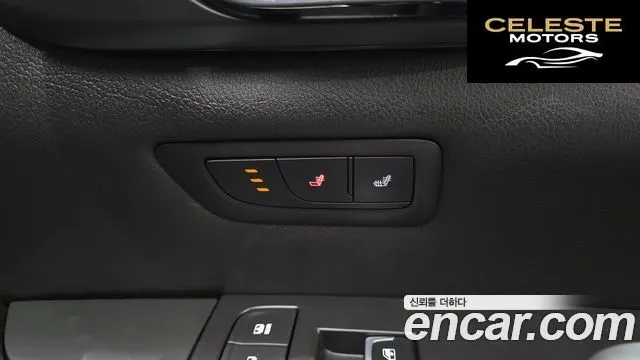 CADILLAC CT6 3.6 Premium AWD 2016 — photo 23 sur 33
