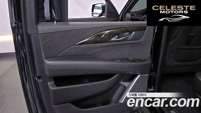 CADILLAC 6.2 ESV 2017 — photo 15 sur 31