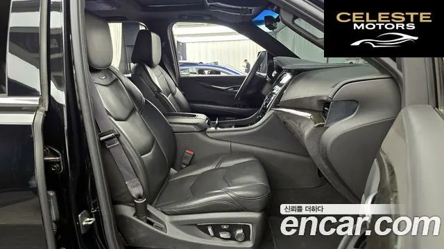 CADILLAC 6.2 ESV 2017 — photo 16 sur 31
